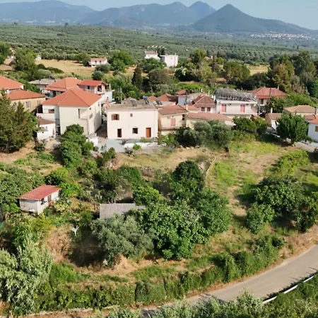 Aura Of Calm Apartment *